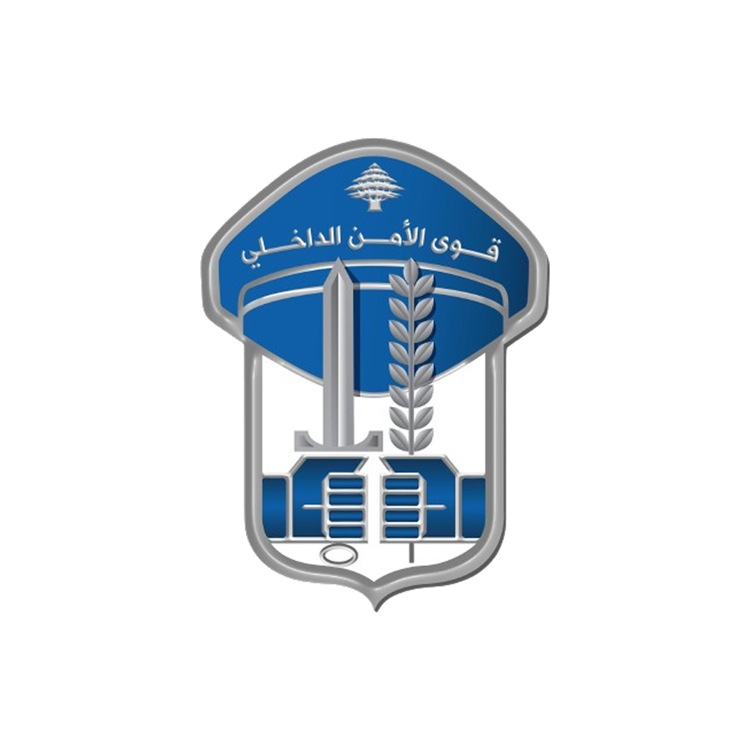 ISF Hold Application